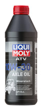 Carregar imagem no visualizador da galeria, Liqui Moly ATV Axle Oil - Liqui Moly Brasil - A No.1 da Alemanha de Lubrificantes e Aditivos